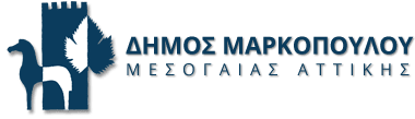Δήμος