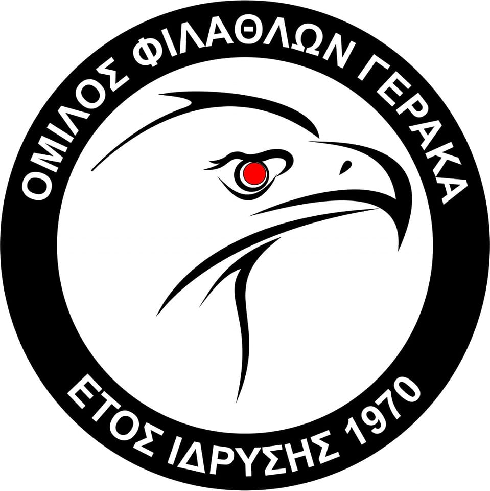 Όμιλος Φιλάθλων Γέρακα