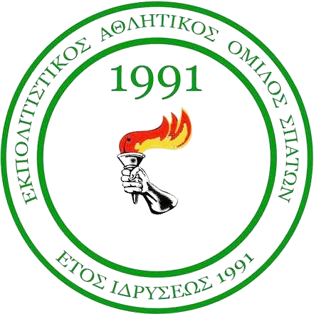 ΕΑΟ Σπάτων